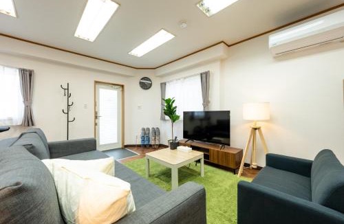 Ikuno Villa | 3 Free Rental Bicycles - Free Parking - 85sqm - Up to 9 Guests - 7min to Koreatown - Japanese Lessons by Professional teacher - 自転車3台無料貸出 - 無料駐車場 - 85平米 - 定員9名 - コリアタウン徒歩7分 - Mintak Katsuyama V Residence