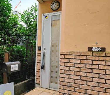Iriya House | 3-Story Private House Walk to Asakusa 1 Stop to Ueno