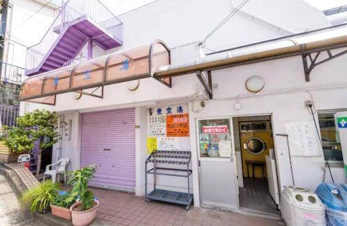 Shinjuku Apartment | 33 m² Apartment ∙ 4 guests