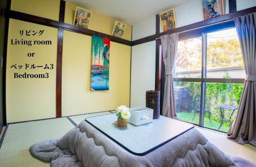 Kita Villa | 44 m² Villa ∙ 3 bedrooms ∙ 7 guests