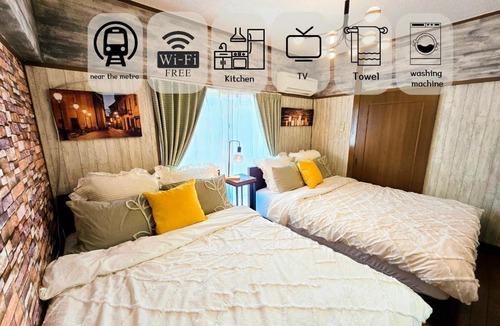 Nishikoiwa Apartment | 603 - Tokyo Disney Access, 2 Bedroom Apartment for 6, Tokyo Koiwa