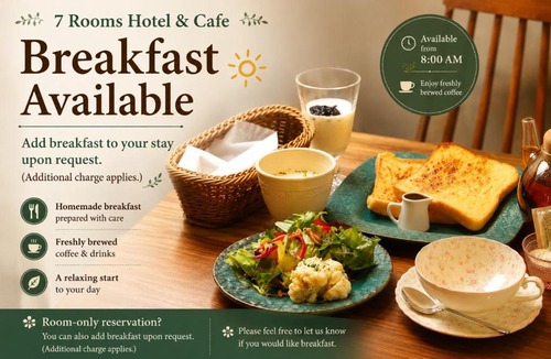 Nakakasai Hotel | 7 Rooms Hotel & Cafe - ディズニーと空港までバス1本 - 全室キッチン付き