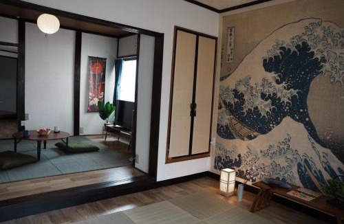 Shimobuchi House | 8人宿泊可 1棟貸切 子供添い寝無料 1日1組限定で開放感のある90平米 吉野山天川村40分 奈良大阪1時間 駅から徒歩5分 大淀桜庵