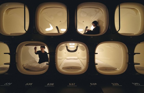 Hyakunincho Hotel | 9h nine hours Shinjuku-North