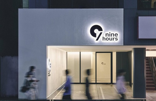 Hyakunincho Hotel | 9h nine hours Shinjuku-North