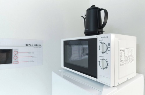 Ota Apartment | A 4minute walk from Kojiya Station Maximum 2 people Approximately 15 minutes from Haneda Airpo/Ota-ku Tokyo