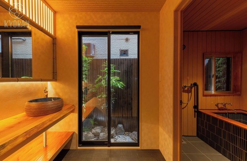 Minami House | A 5minute walk from Kyoto Station a homely space/Kyoto Kyōto