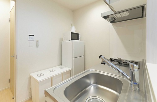 Toshima Apartment | A Accommodates 4 people 5 minutes walk from Ikebukuro Station WiFi available/Toshima Ward Tokyo