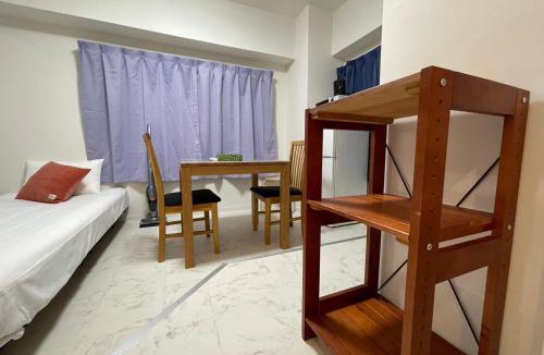 Yodogawa Apartment | A&C STAY Shin-Osaka