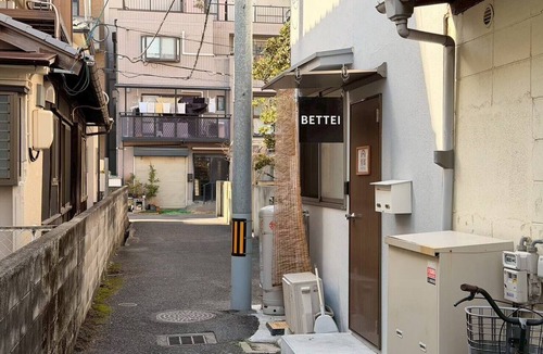 Kita Ward House | About a 10-minute walk from Okayama Station/Accommodates up to 6 guests/1 private parking space available/3 bedrooms
