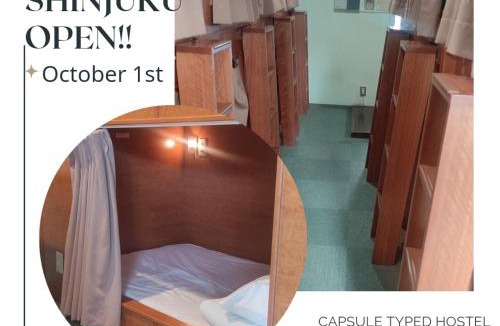 Shinjuku Hostel | Ace Inn Shinjuku