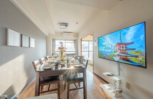 Nishi Apartment | Akitsu 703 Kyocera Dome 10 min walk Dotonbori Kansai Airport Osaka Castle Kaiyukan USJ 1 transfer Family friendly Free parking 15