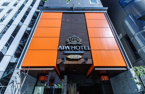 Komagata Hotel | APA Hotel Asakusa Kuramae