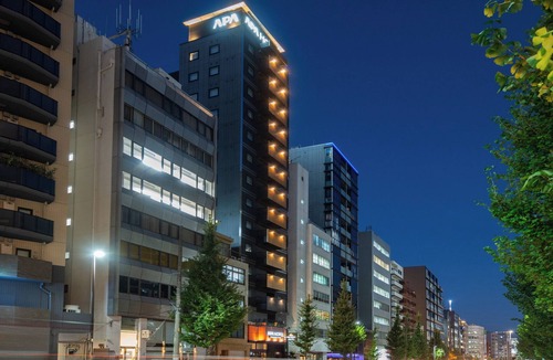 Yushima Hotel | APA Hotel Ochanomizu Ekikita