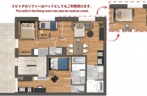 Omorinishi Apartment | ApiceOmori2034