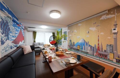 Ikejiri Apartment | Ardel-hohu Ikejiri next Shibuya