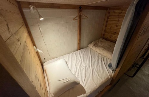 Asagayaminami Hostel | Asagaya Iriguchi