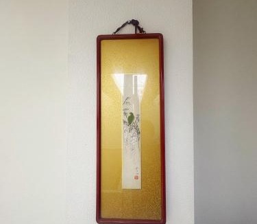 Iriya Apartment | Asakusa Sakura-101, Ueno & Asakusa, Family Stay, Max 3