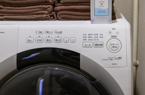 Asakusabashi Apartment | ASAKUSABASHI GRAND Stay