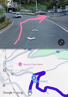 Atami House | Atami Ocean View Sakura 熱海オーシャンビューサクラ - ペット可