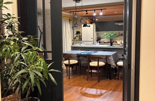 Maihama House | Baan Rinco | Authentic Hida Furniture & Modern Comfort | Max 6 | Free Parking