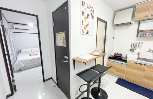 Adachi Apartment | Belmont 103 Newly Opened 2026 Japanese Modern Stay for 4 Direct to Ueno Akihabara