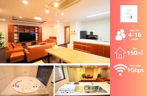 Asahi Apartment | Best Building 1 Room 101 - Vacation STAY 15520