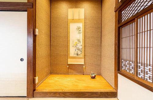 Koshigoe House | Bettei Enoshima - Vacation STAY 20399v
