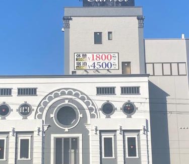 Amagasaki Hotel | Carnet (Adult Only)