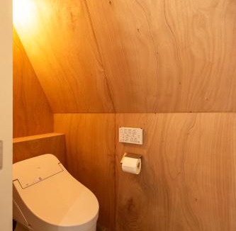 Hokujo Ski Chalet | Chalet Luna