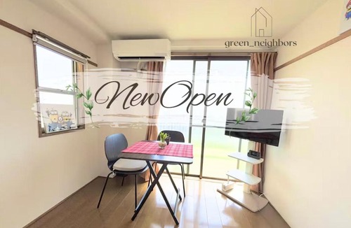 Honmachi Apartment | Close to SHIBUYA! New & Comfortable Stay!