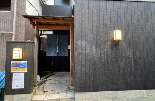 Minamiotsuka Apartment | Comfort Twin/Toshima-ku Tokyo