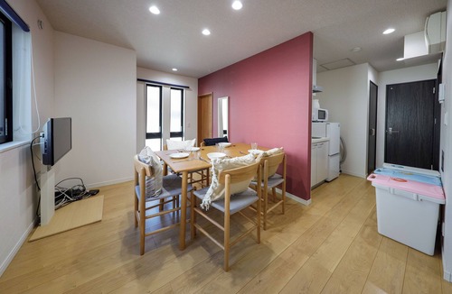 Sugamo House | COTO TOKYO Sugamo