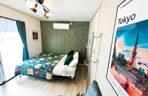 Ota Apartment | Drugstore right in front Great access to Shibuya 101
