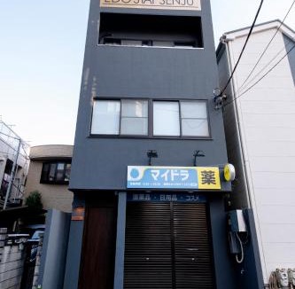 Adachi Hotel | Edo stay senju