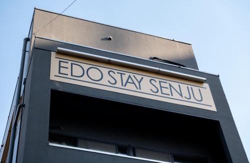 Adachi Hotel | Edo stay senju