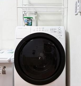 Umezato Villa | Entire home& M03 10 min to Shinjuku & 1 min walk to subway station & 3 bedrooms & max 9 people