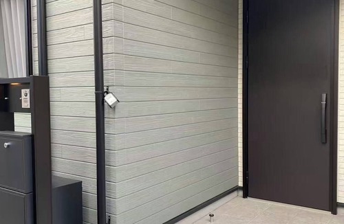 Toshima Villa | Family House + 3BD with AC & Heat + 4min to Yamanote Line + Free Parking + Quiet