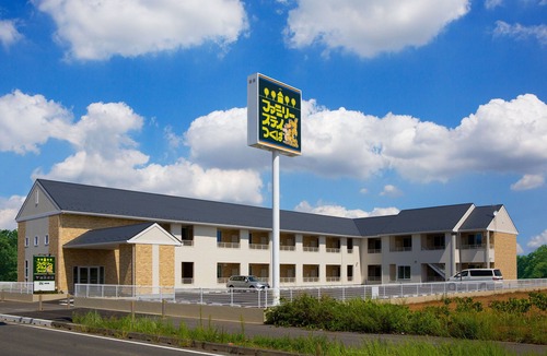 Tsukuba Hotel | Family Stay Tsukuba