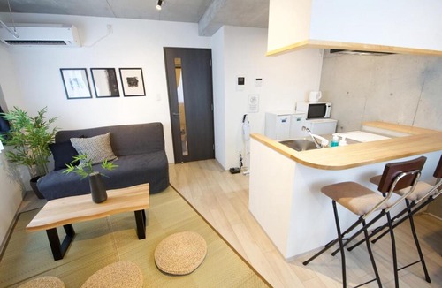 Ota Apartment | FelizLife 南馬込 201