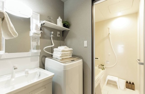 Nakamura House | Free parking available Washing machines and gas d/Nagoya City Aichi
