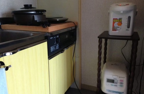 Oyama Apartment | Fuji Subashiri Condominium Tannpopo