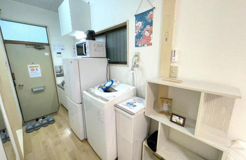Nakakasai Apartment | Gest house Near Disneyland
