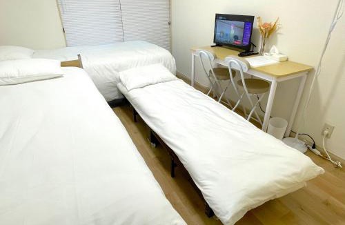 Nakakasai Apartment | Gest house Near Disneyland
