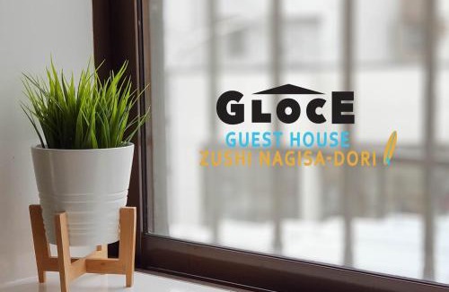Zushi Apartment | GLOCE 逗子ワーケーションハウス なぎさ l ZUSHI Workcation House NAGISA
