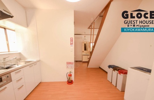 Kiyokawa House | GLOCE Miyagase MOBILITY GUEST HOUSEPet allowed / Aiko-gun Kanagawa