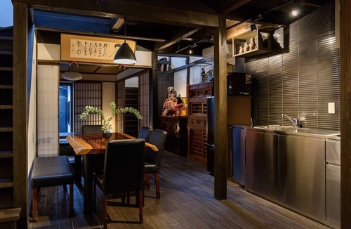 Higashiyama House | Gojo Samurai Machiya, Gojo Samurai Machiya