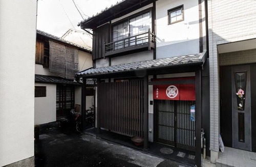 Higashiyama House | Gojo Samurai Machiya, Gojo Samurai Machiya
