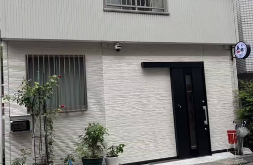 Asakusabashi Apartment | gorouryokann two