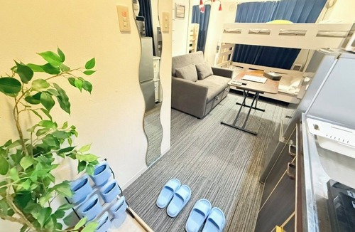 Minamiotsuka Apartment | GrAce Room IKEBUKURO